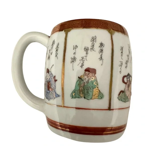 Vintage Chinese Porcelain Mug 4” Seven Sages Qing Style Hand-Painted - Picture 8 of 9